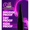 Picture of BREAKUP PROOF LIQUID EYELINE - ULTRA BLACK